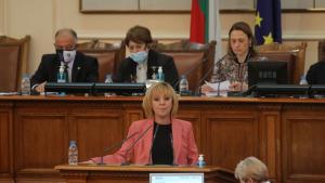 Мая Манолова Народно събрание