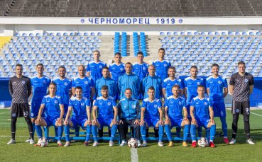 Черноморец с класика над Хасково