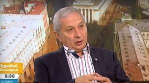 Огнян Герджиков