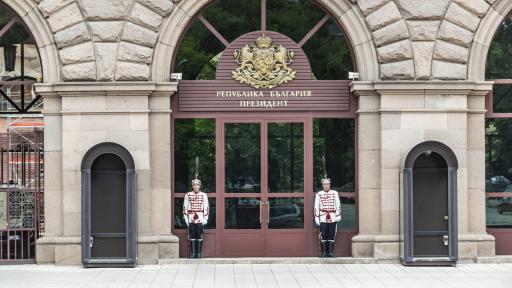 Втори ден консултации – две партии отиват при президента Радев