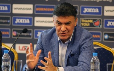 Българският футболен съюз БФС ще атакува в съда отказа на