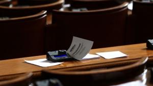 парламент депутати