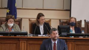 Христо Иванов парламент