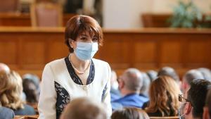 Десислава Атанасова