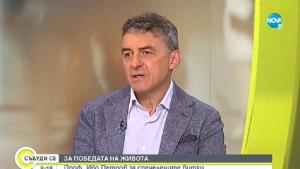 Иво Петров