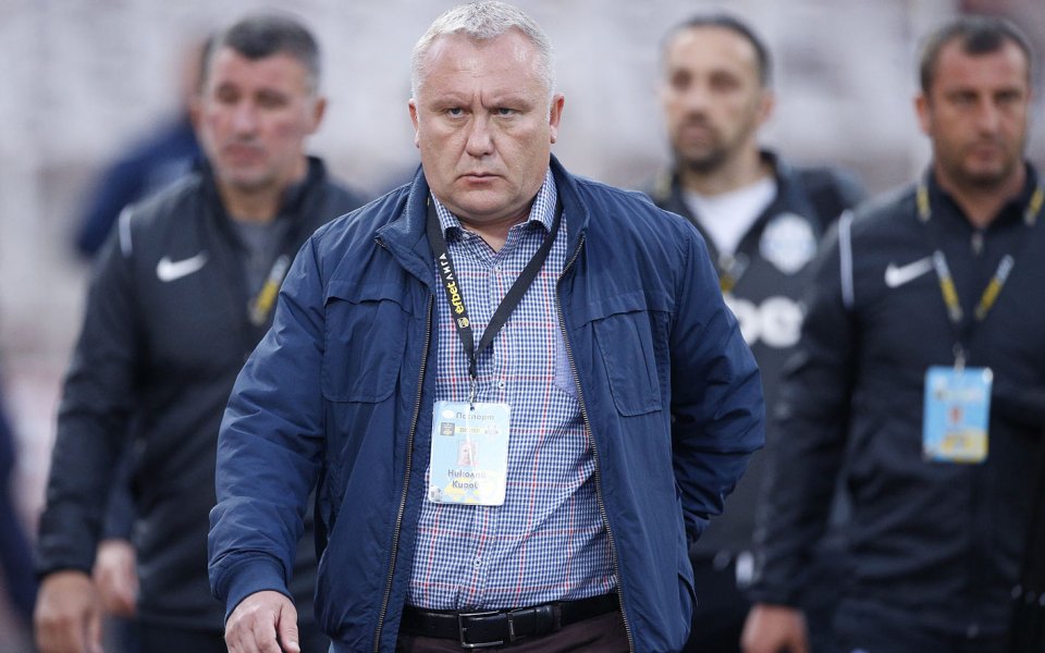 Наставникът на Арда Николай Киров сподели след загубата с 0:1