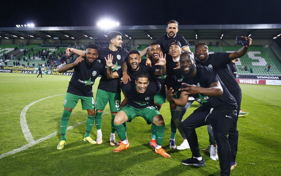 Отборът на Лудогорец обяви програмата за шампионския двубой срещу Локомотив