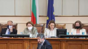 Христо Иванов