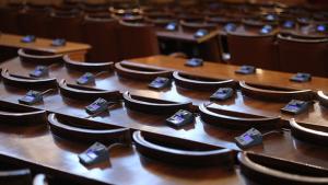 депутати парламент НС Народно събрание