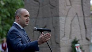 Румен Радев Радилово