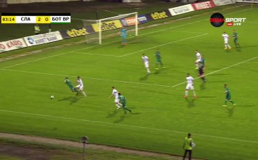 Втори гол за Славия