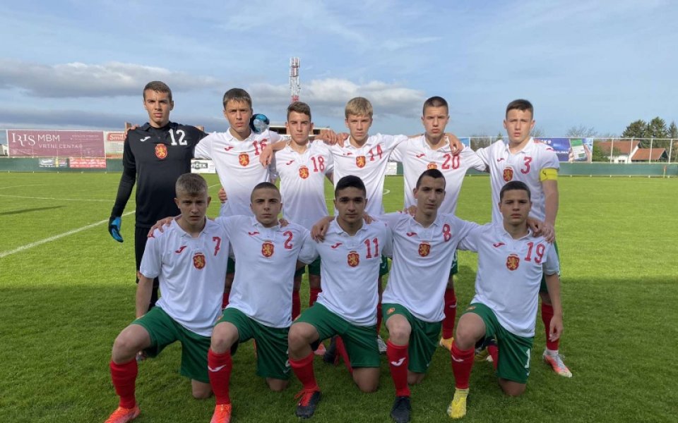 Българският национален отбор за юноши до 15 години допусна втора