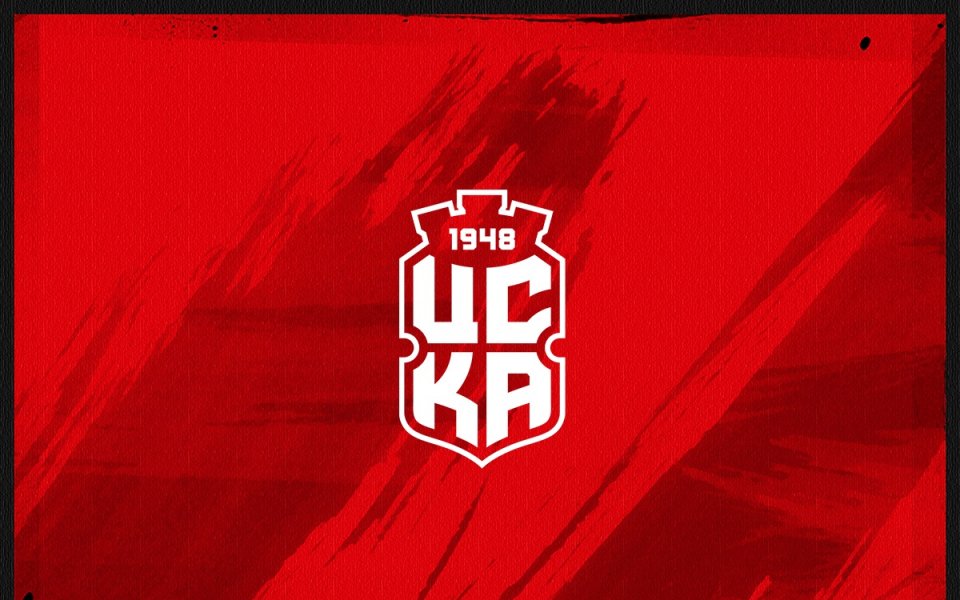 Отборът на ЦСКА 1948 губи служебно с резултат 0:3 за