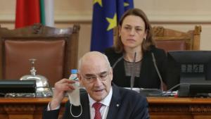 Иван Иванов КЕВР парламент