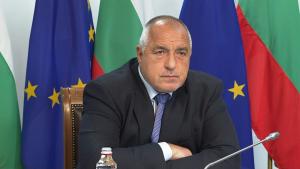 Бойко Борисов