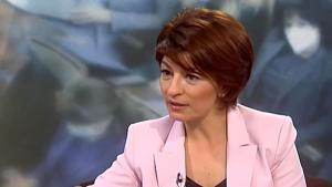 Десислава Атанасова