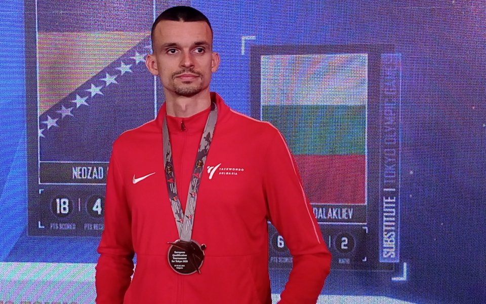 Владимир Далаклиев загуби решителната среща за спечелване на квота за