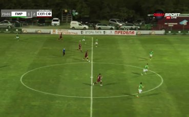 Пирин - Септември 1:3 /репортаж/