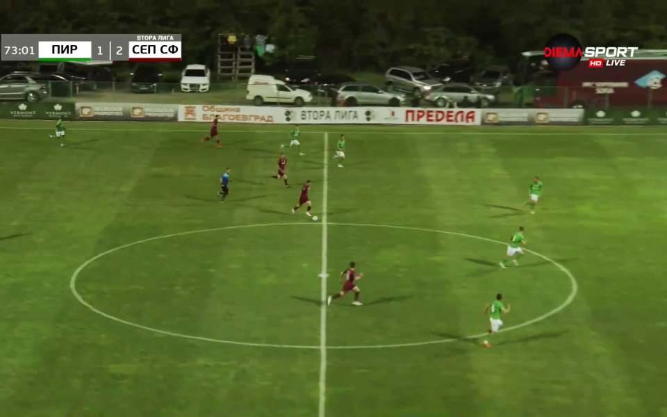 Пирин - Септември 1:3 /репортаж/