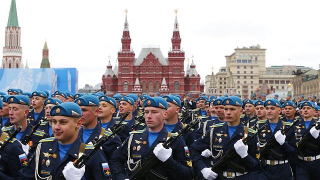 Грандиозният Парад на победата в Москва в снимки (ГАЛЕРИЯ)