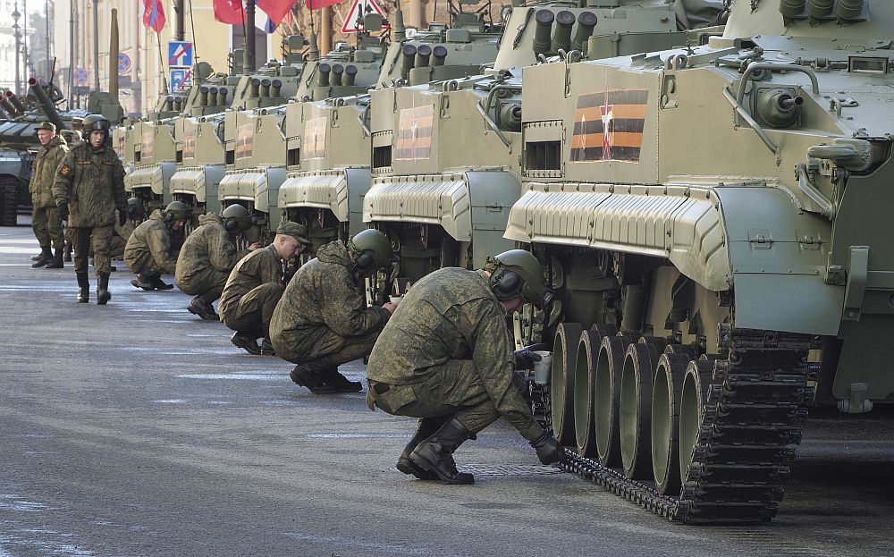 Русия военен парад
