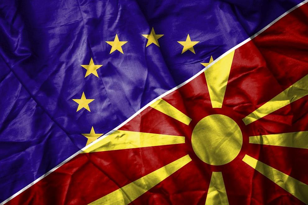 Северна Македония ЕС флаг