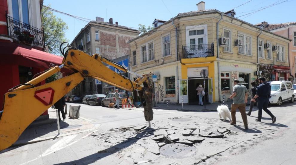 Започна ремонтът на ул. „Цар Иван Шишман“ в София, ще продължи година (СНИМКИ)