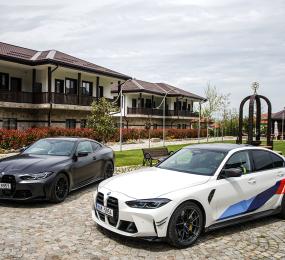 BMW M3 Competition галерия
