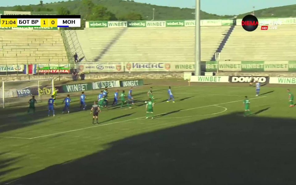 Ботев Враца - Монтана 1:0 /репортаж/