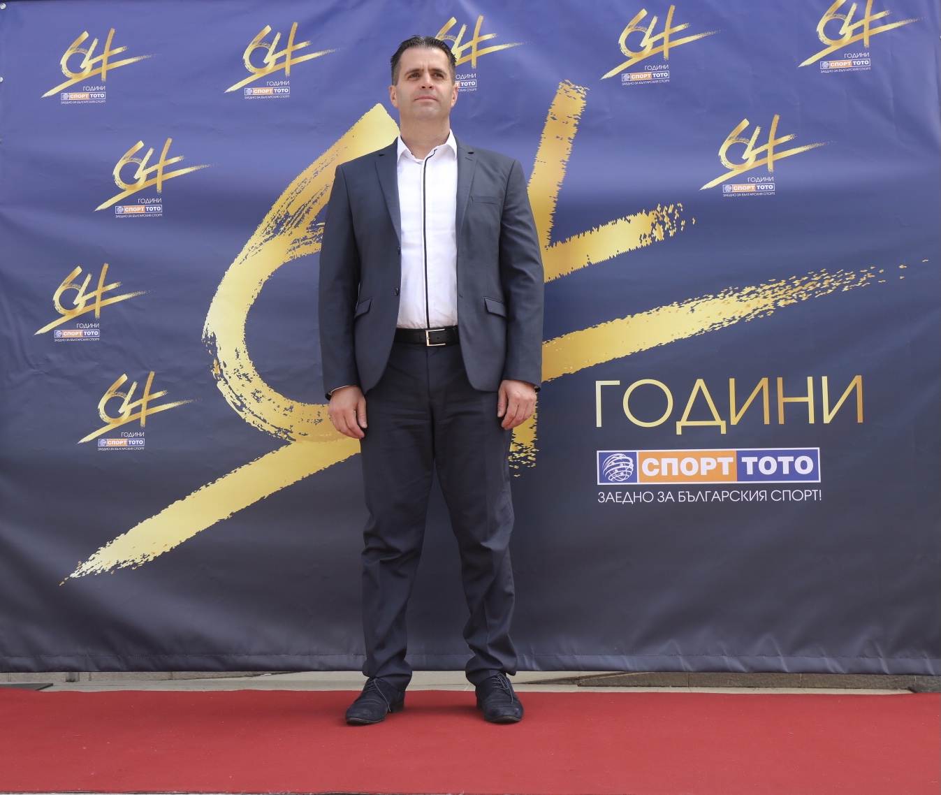 <p>Българският спортен тотализатор навършва 64 години и отпразнува своя пореден рожден ден, опирайки се на дългогодишния си опит и гледайки смело напред към бъдещите предизвикателства.</p>