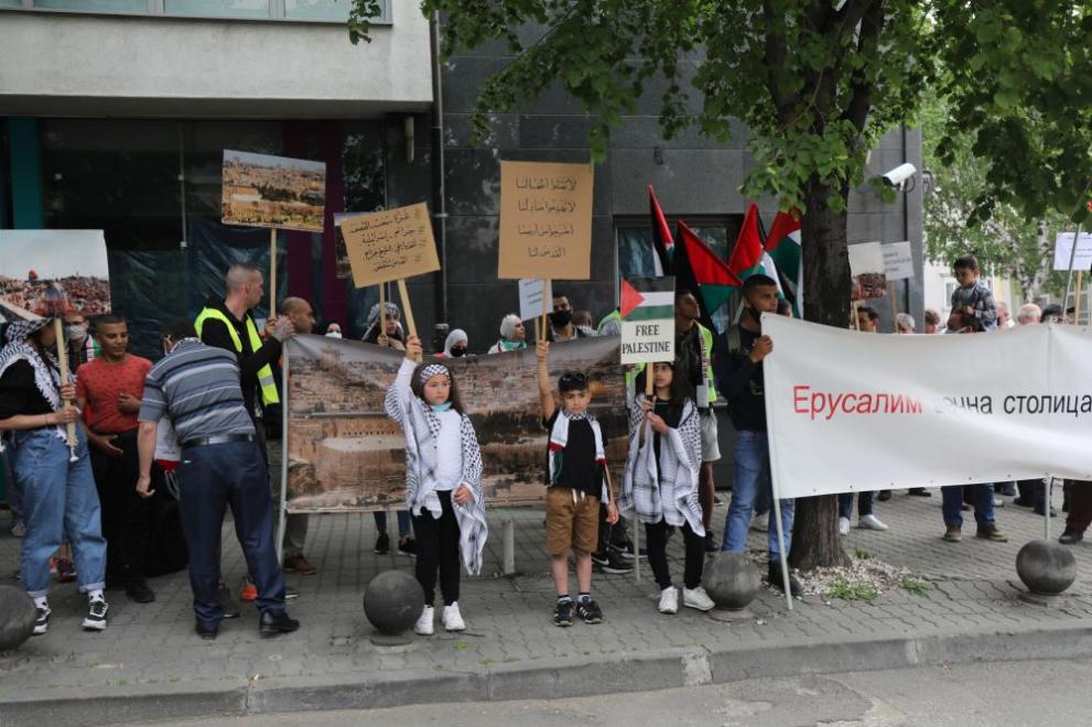 Протест на палестинци у нас