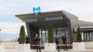 Стрелба Летище София