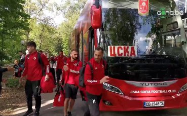 Футболистите на ЦСКА пристигнаха на стадион Българска армия за дербито