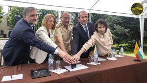 валидиране