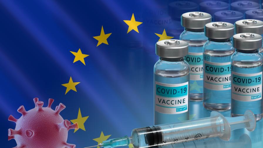 Проучване: Над 1/4 от европейците не биха се ваксинирали срещу COVID-19