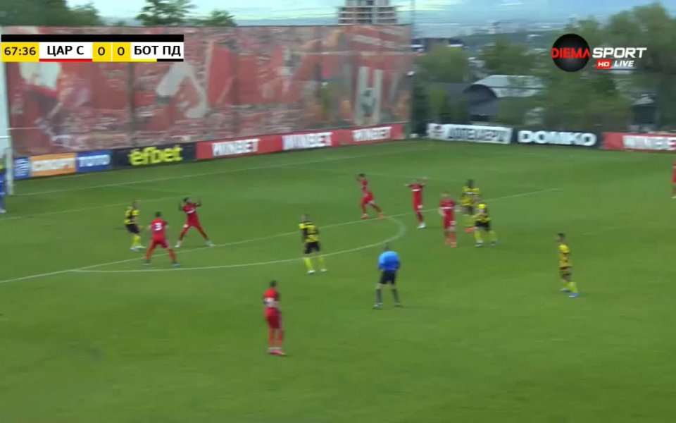 Царско село и Ботев Пловдив завършиха 0:0 в двубой от