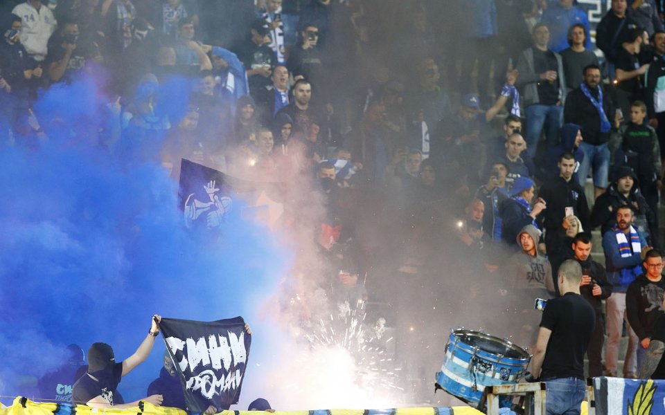 Феновете на Левски дадоха пример на цяла България в края