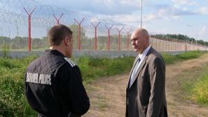 граница ограда