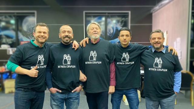 Щуро ергенско и моминско парти в „All Inclusive“ 