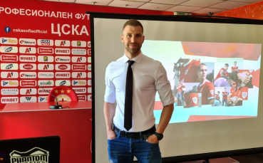 Наставникът по кондиционна подготовка на ЦСКА Кирил Динчев изнесе лекция