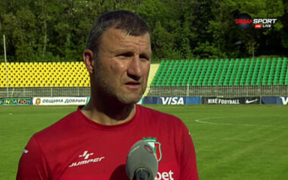 Треньорът на Янтра Габрово Костадин Ангелов бе много доволен от