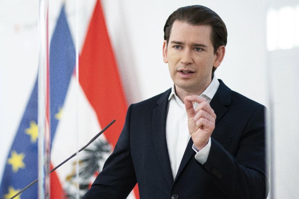 Бивш австрийски министър беше обвинен в сериозна измама, съобщиха прокурори.
