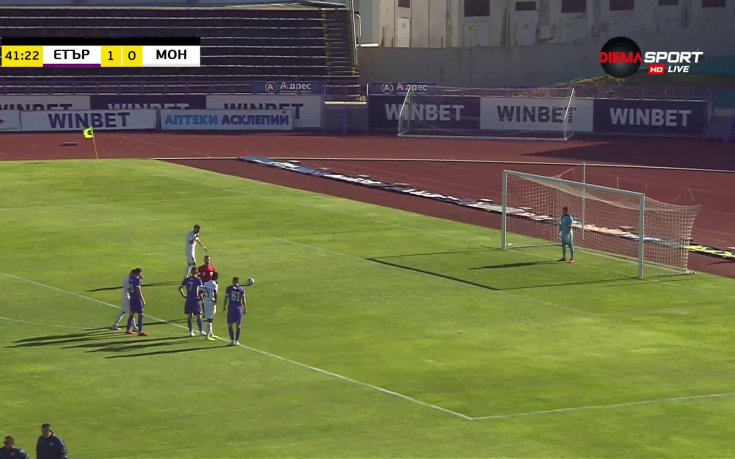 Етър - Монтана 1:1 /първо полувреме/