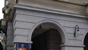 пана