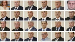 новите областни управители