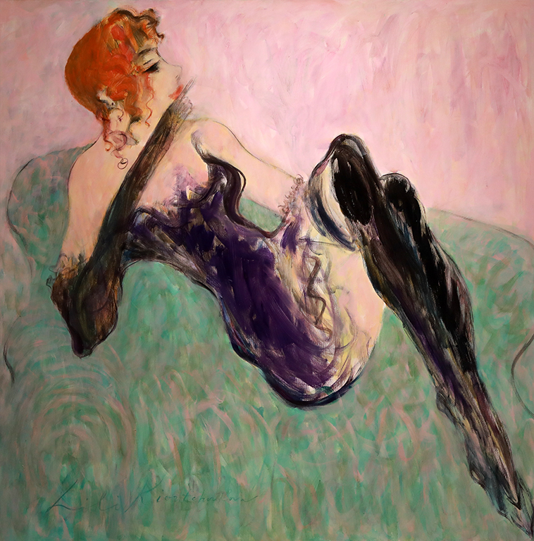 <p>Лили Кючукова</p>