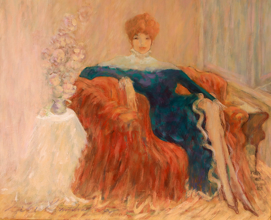 <p>Лили Кючукова</p>