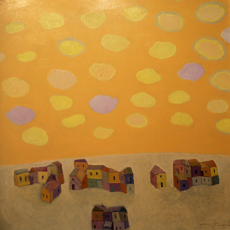 <p>Непознато утро</p>