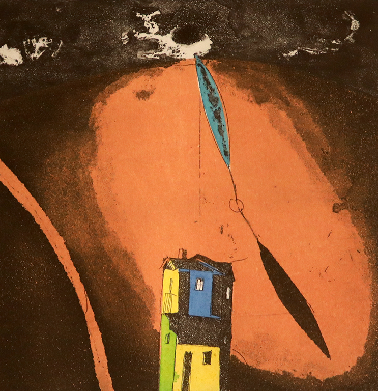 <p>Малка нощ</p>