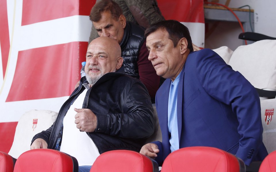 Царско село - Черно море